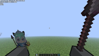 shiroko plusie totem — screenshot 6
