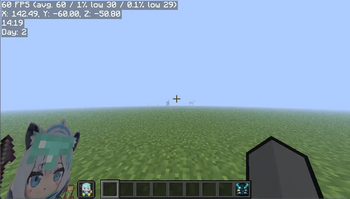 shiroko plusie totem — screenshot 3