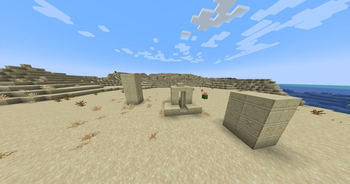 Possible Entrance to The Desert Catacombs