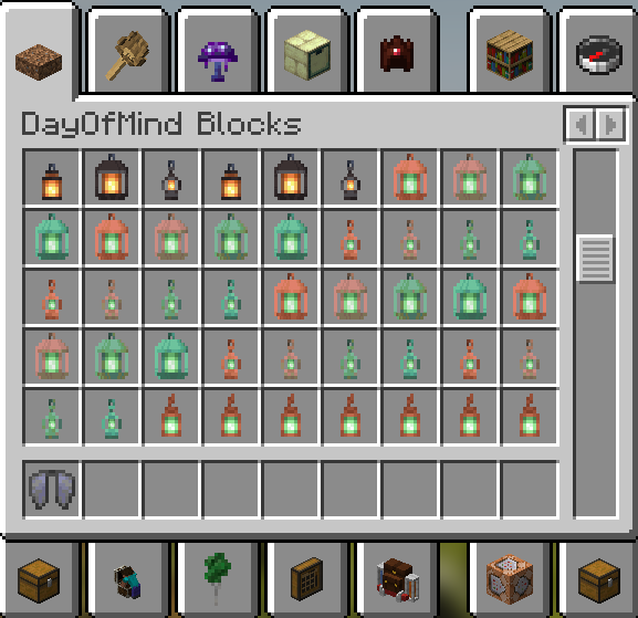 Oxidized Copper Lantern Variants