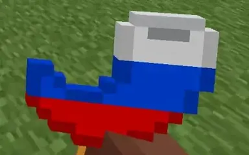 Horn in the game