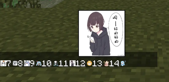 表情包