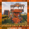Savanna Watchtower