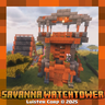 Savanna Watchtower