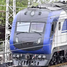 RailwayBeef