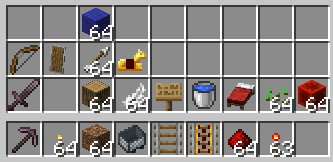 Example Inventory