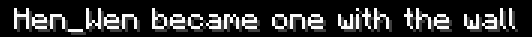 this is the death message for suffocation