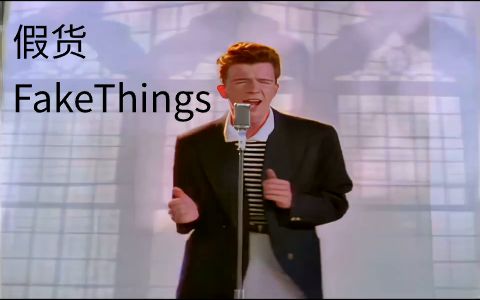 FakeThings