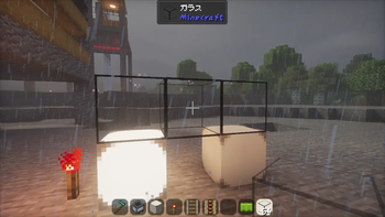 RSLamp,glass,rain particles with GLSL shader