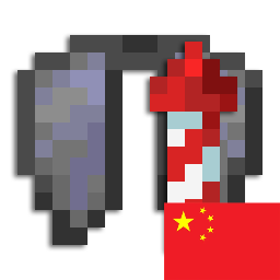 Mov's FasterElytra Chinese Translation