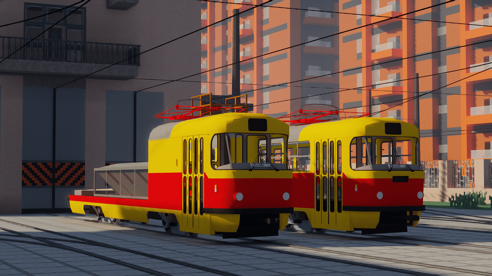 Service trams