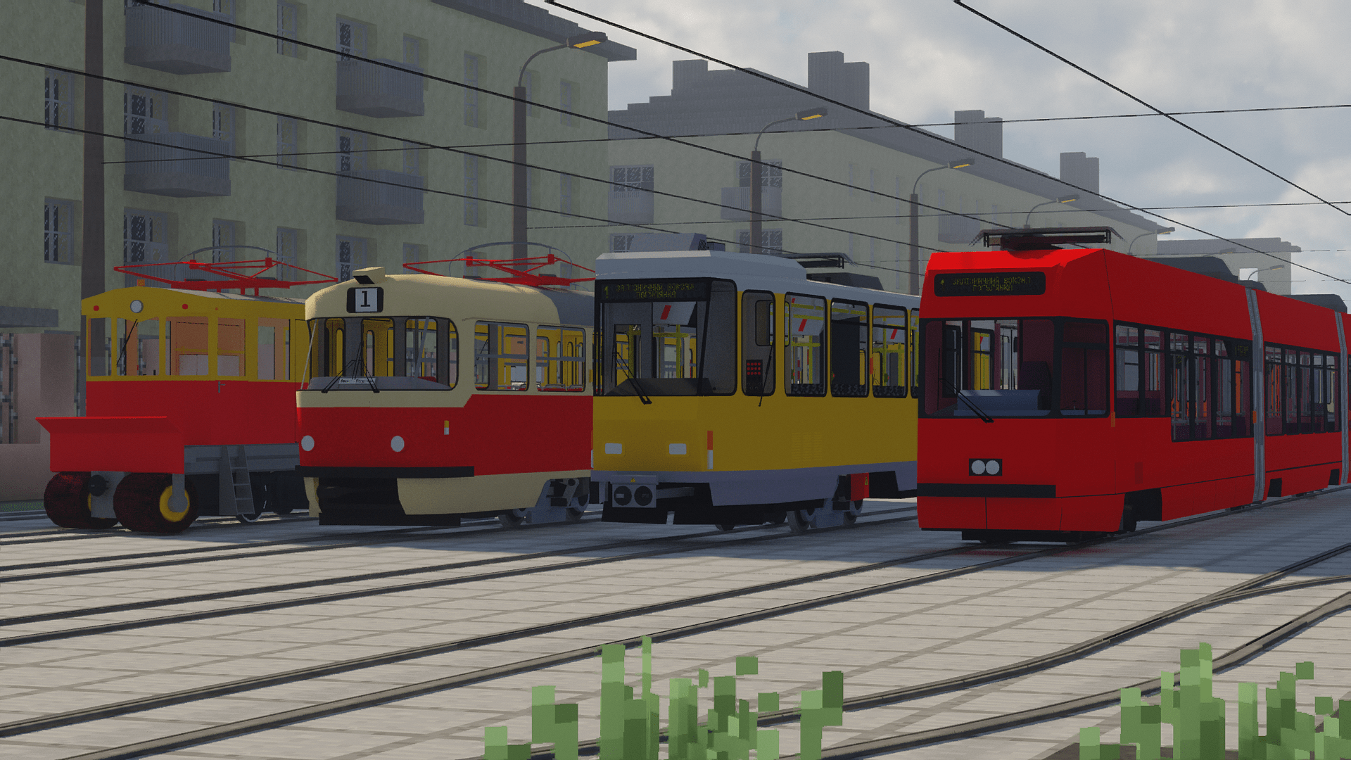 Trams