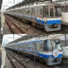 Fukuoka Subway 1000 and 2000 Series | 福岡市交通局1000・2000系