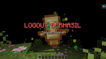 Logout