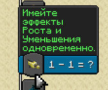 Достижения