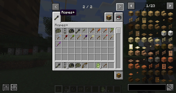 Ropes+ CreativeTabs