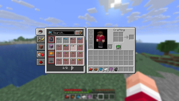 Inventory - After