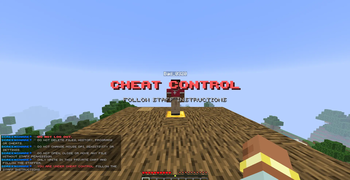 Suspect POV