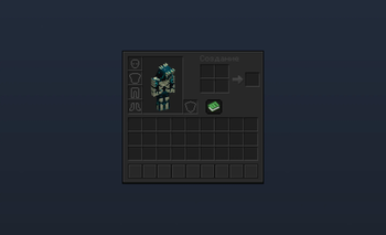 Survival inventory