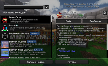Modmenu