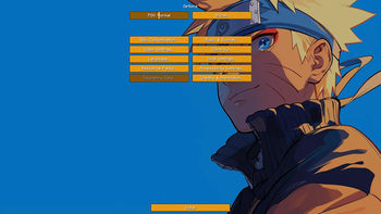 In-game appearance
