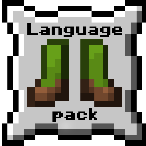 BACAPED Language Pack