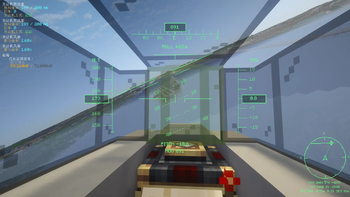 HUD Helmet