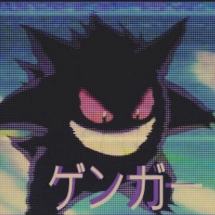 TerraMon