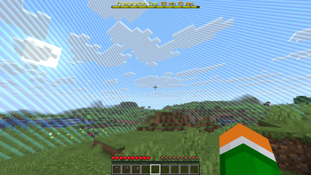 Border
