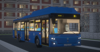 LiAZ 5292.67 CNG