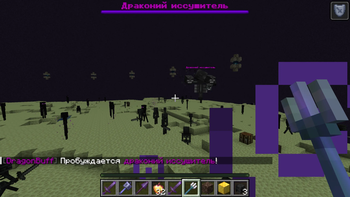 Viser in action