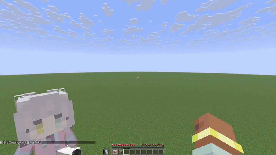 Totem Doll — screenshot 1