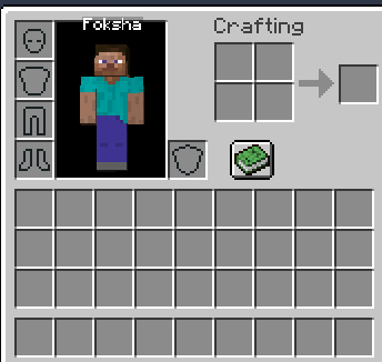 Example in Inventory