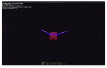 me ignoring void warning flashes (silly)