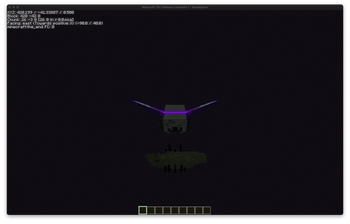 void warnig