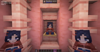 Mita's totem