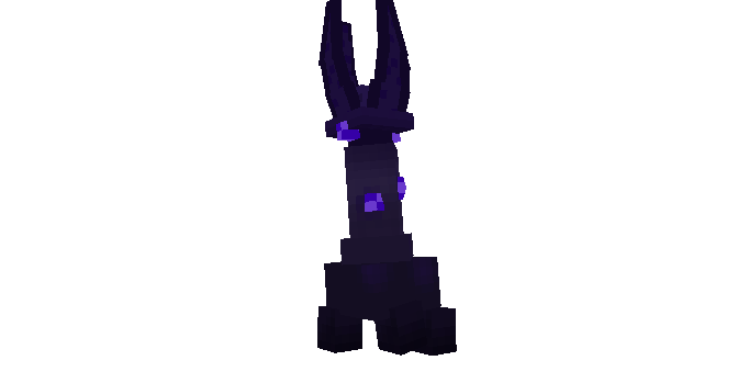 Rotted Pillar