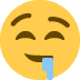 ChatMoji