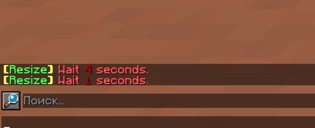 Cooldown for the /resize command