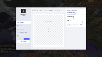 crosshair plus Screenshot 3