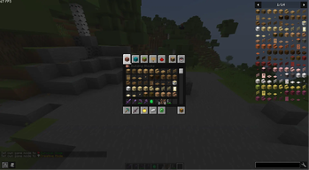 Creative Mode