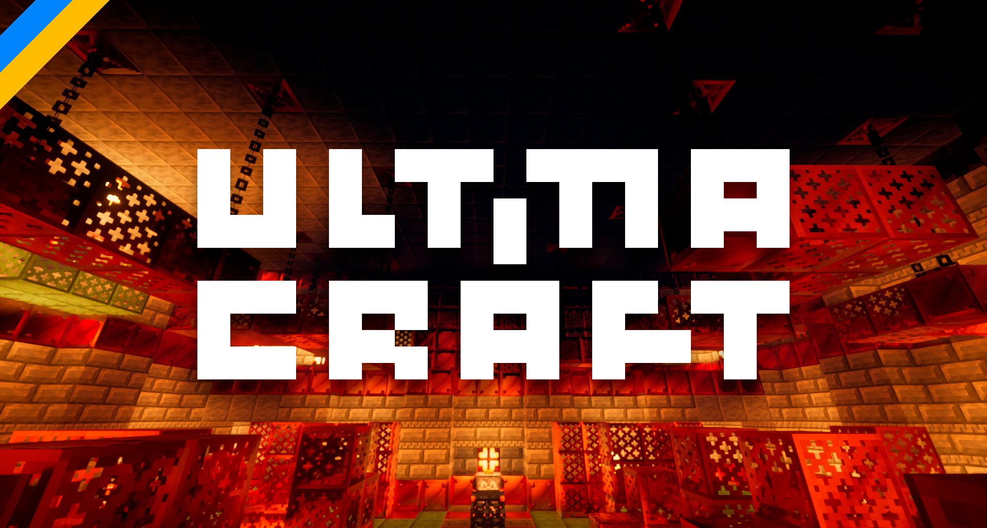 UltimaCraft v.1.6 poster
