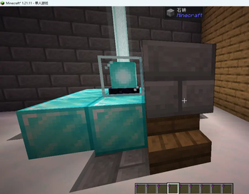 Place block on bottom slab