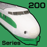 [MTR] 200 Series Shinkansen