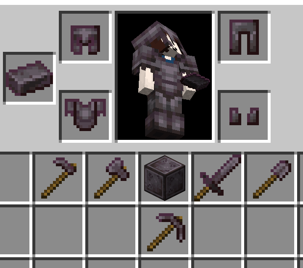 Netherite