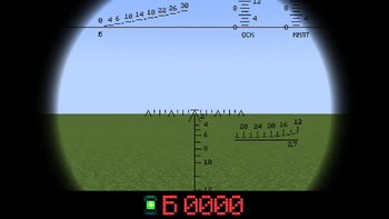 Sight in-game