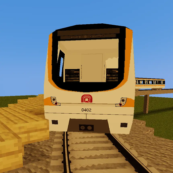 Hefei city(China) metro pack of MTR(我的世界铁路合肥追加包） — screenshot 4