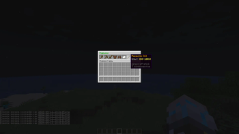 CRAFTING