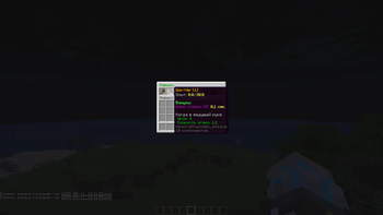 MINING