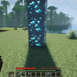 Ores - (Click to play video)